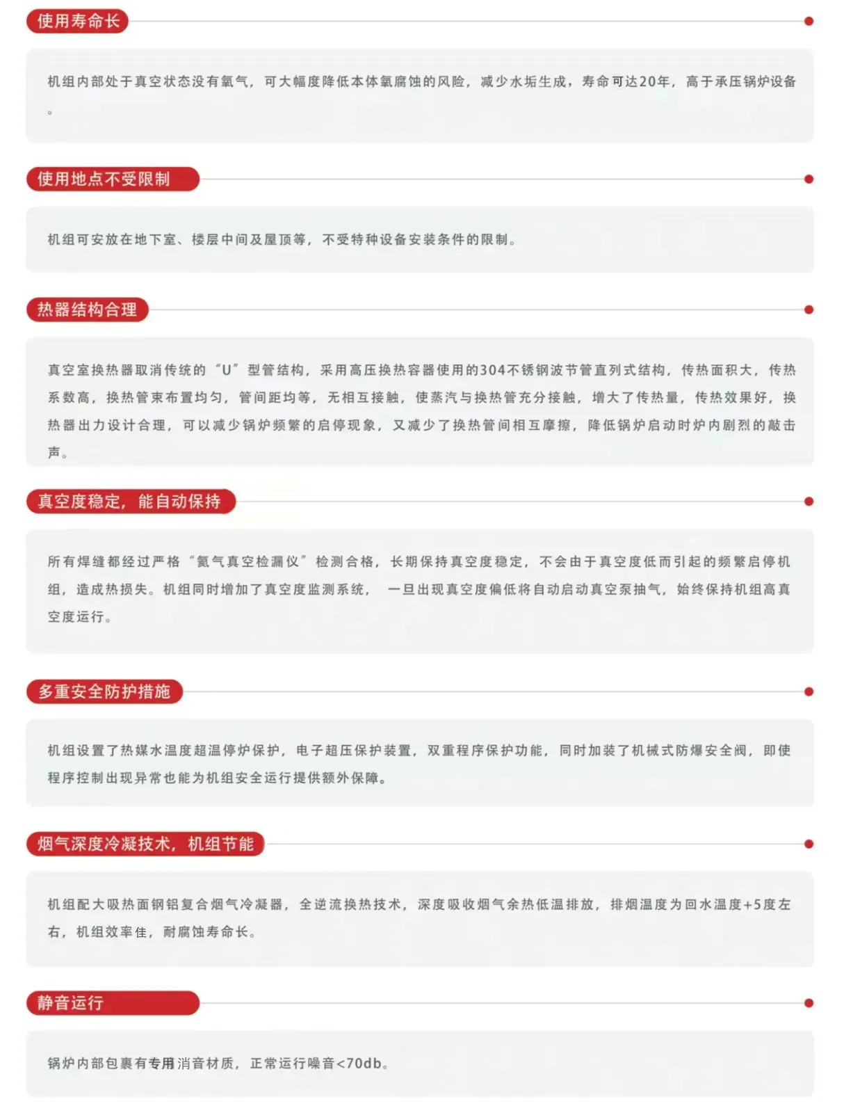 水冷_6x22jv.webp.jpg